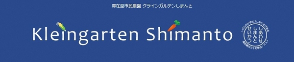 リンク
